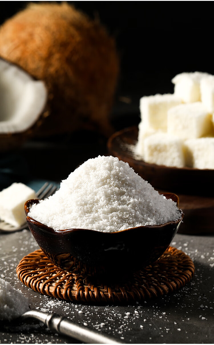 劣狐狐椰蓉椰丝耶蓉粉蛋糕椰容酥球烘焙面包大福糕点糯米糍椰奶小方