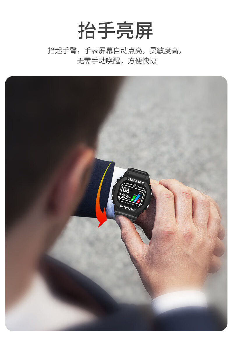 当天发货纽曼newminek16智能运动手环男女心率户外睡眠蓝牙长续航防水