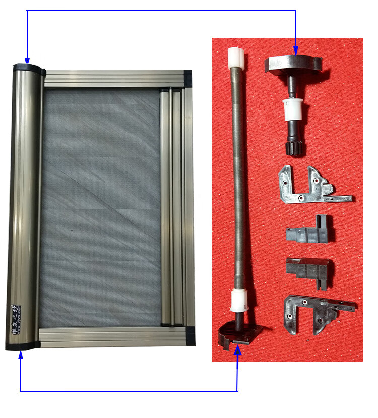 铝合金卷筒隐形纱窗配件推拉式卷帘上下磁性伸缩塑料件风扣纱网 黑f卡