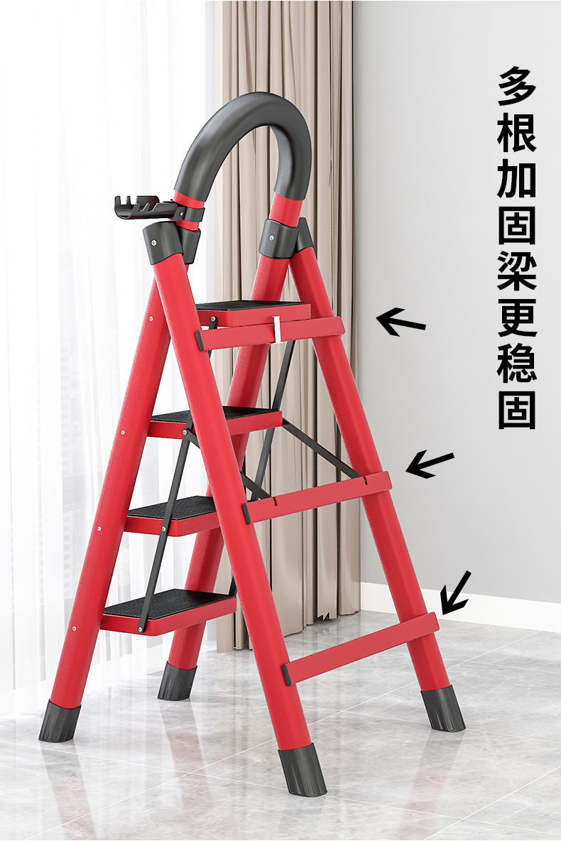 梯子家用多功能折叠人字梯梯简易伸缩升降加厚室内两用楼梯小型梯