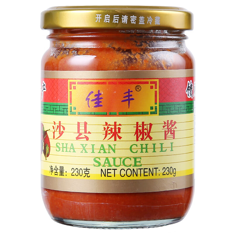 爱之味酸辣酱160g2瓶台湾风味辣椒酱烧烤酱薯条蘸酱家用调料爱之味酸