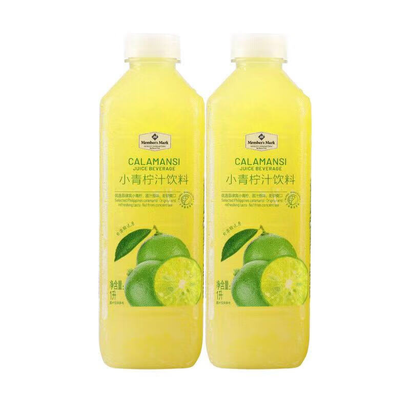 山姆会员店小青柠汁饮料300ml8买超市青柠水柠檬汁购1l2瓶顺丰江浙沪