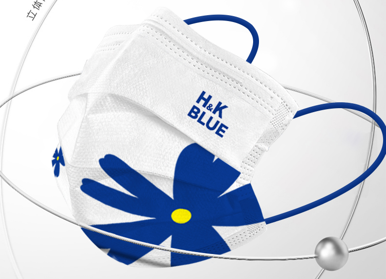 克莱因蓝口罩一次性三层女高颜值男潮款2021新款时尚版2022新年夏克莱