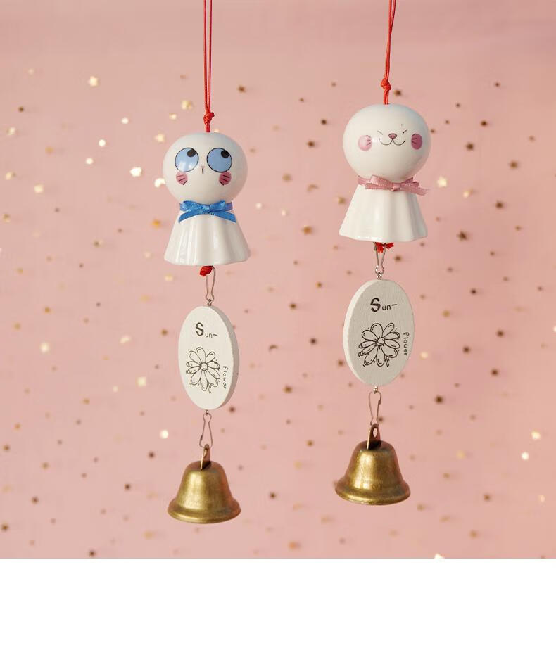 墨申晴天娃娃风铃ins晴天娃娃生日风铃陶瓷日式阳台挂件铃铛闺蜜一对