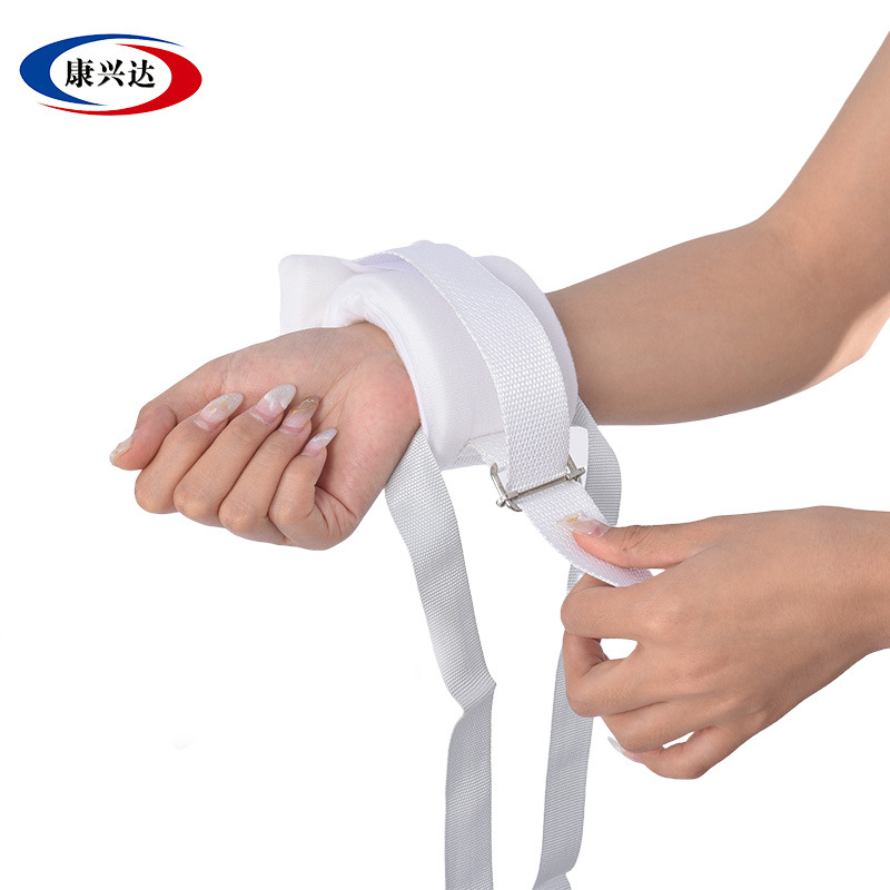 康兴达手腕约束带手腕捆绑束缚带固定带束手带搭配病床束缚白色均码
