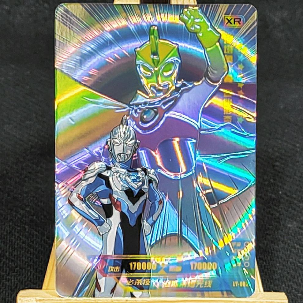 奥特曼卡片阳焰版xr卡泽塔德尔塔天爪gp卡满星卡卡片收集册ly018lgr卡