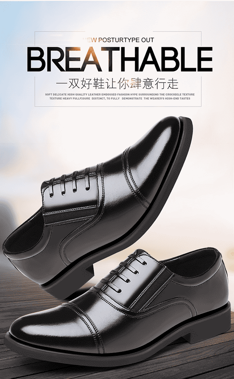 休闲正装套脚皮鞋 黑色系带930款 39【图片 价格 品牌 报价】-京东