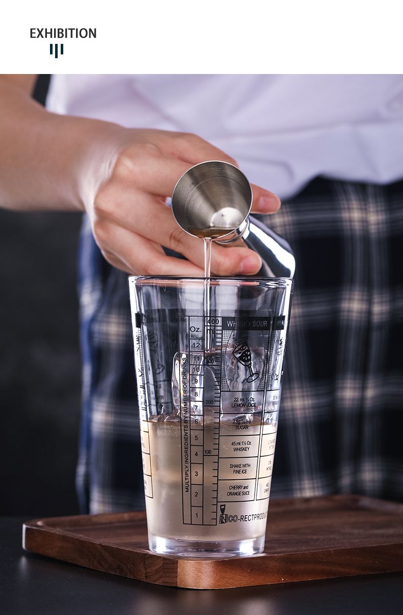 波士顿摇酒壶对口带刻度厅杯量杯调酒杯美式摇酒厅杯