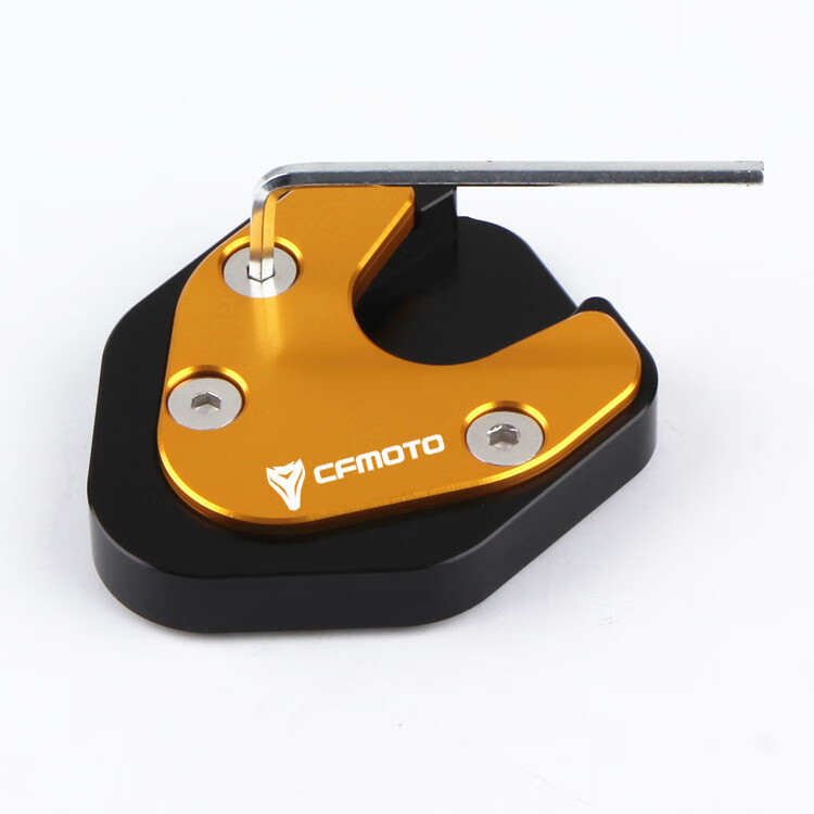 适用春风250sr nk250 cf250-6 摩托车脚撑加宽底座 边撑改装配件 钛色