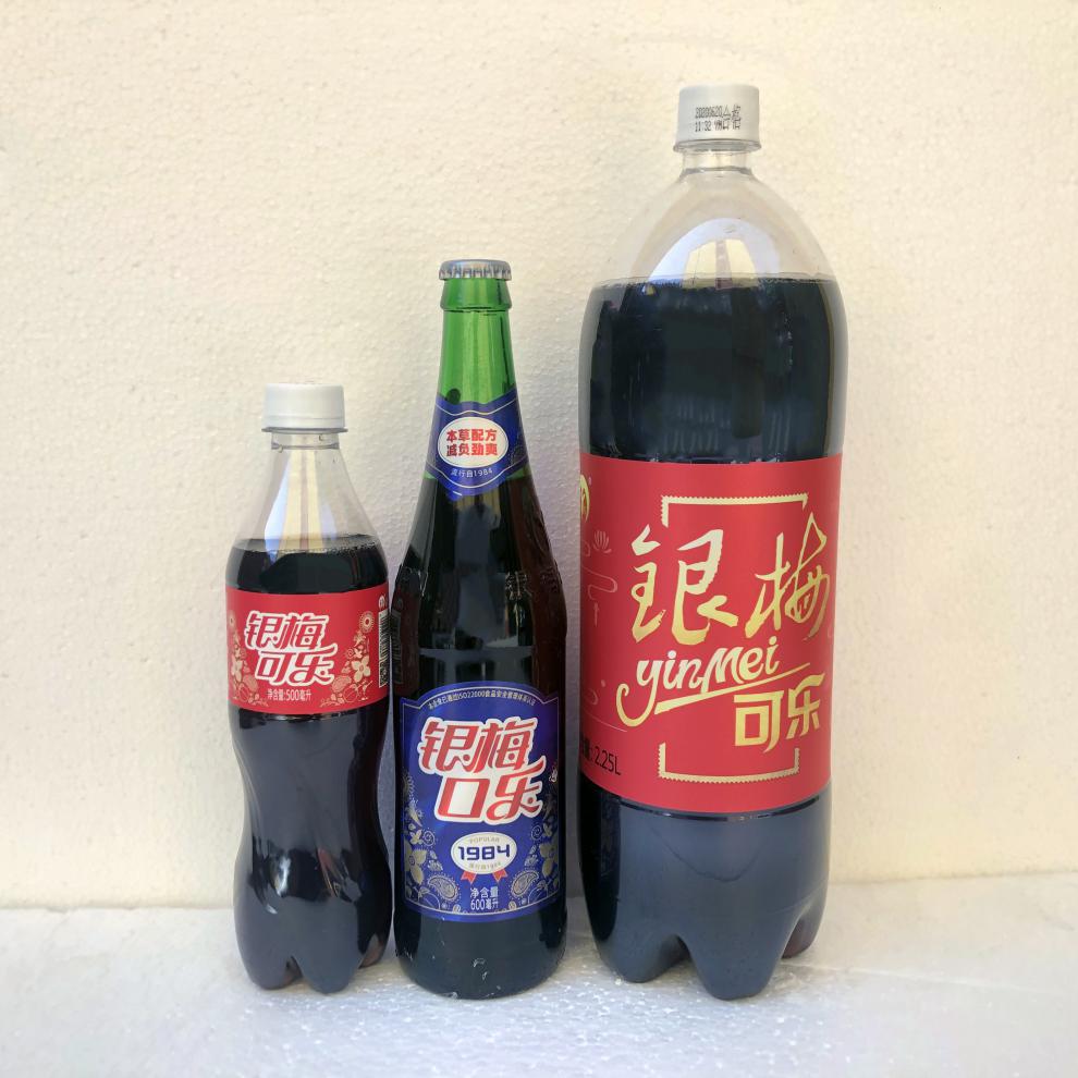 银梅口乐可乐玻璃瓶600ml河南禹州特产本草配方天然原料碳酸饮料600ml