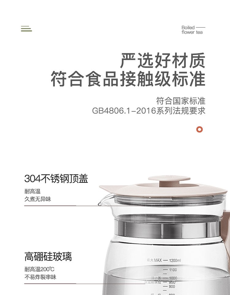 45940d36d6362fff.jpg