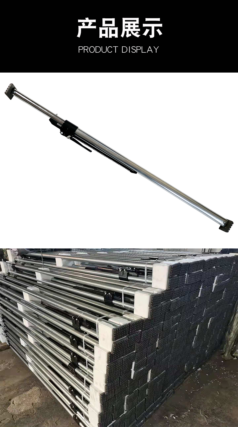 厢式货车货物支撑杆固定器顶集装箱调节可伸缩撑货挡冷藏车厢货内 铝