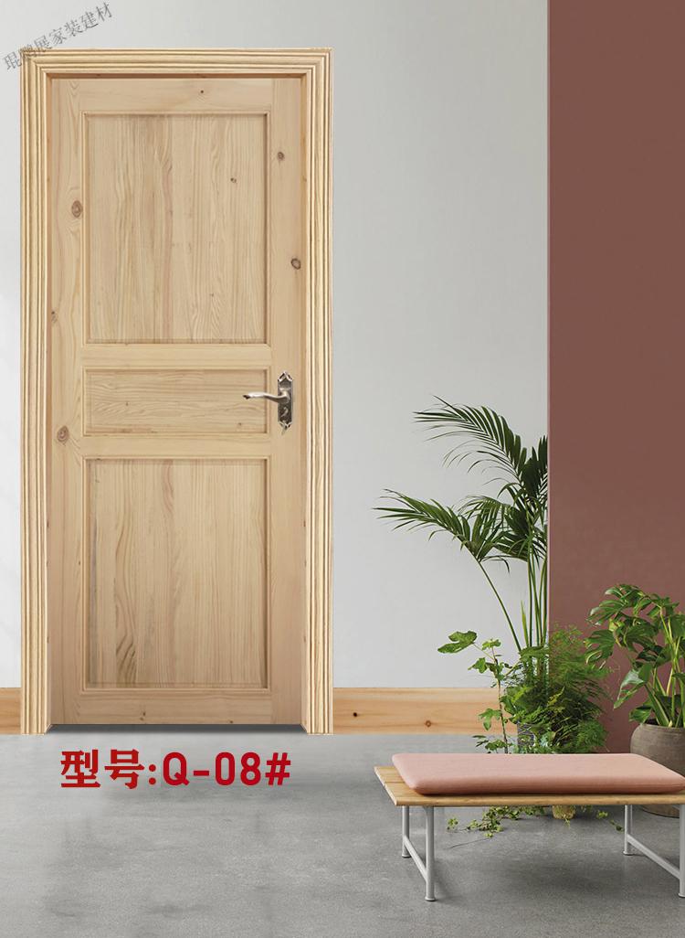 天南兄弟(tnbrothers)家用定制老式松木原木门室内门套装门卧室门实木