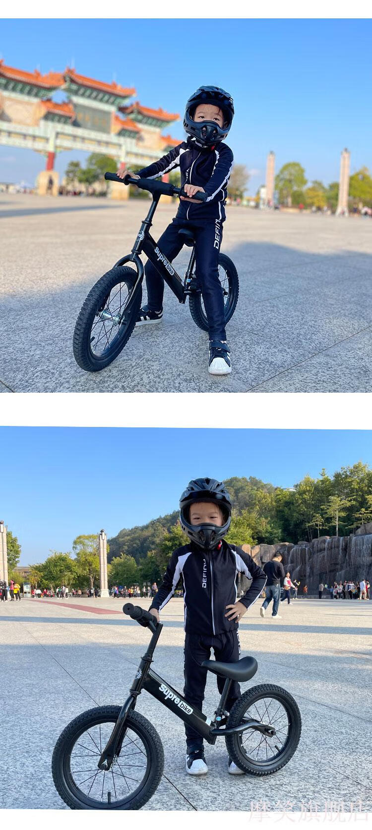 儿童骑行服夏definu儿童骑行服定制春夏速干透气平衡车套装自行车轮滑