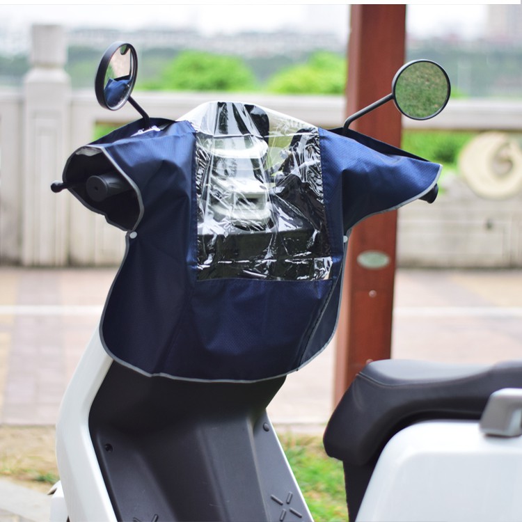 车n1u1mqisgo车头罩仪表罩雨衣防雨防尘罩中控防水罩电动车车头防雨罩