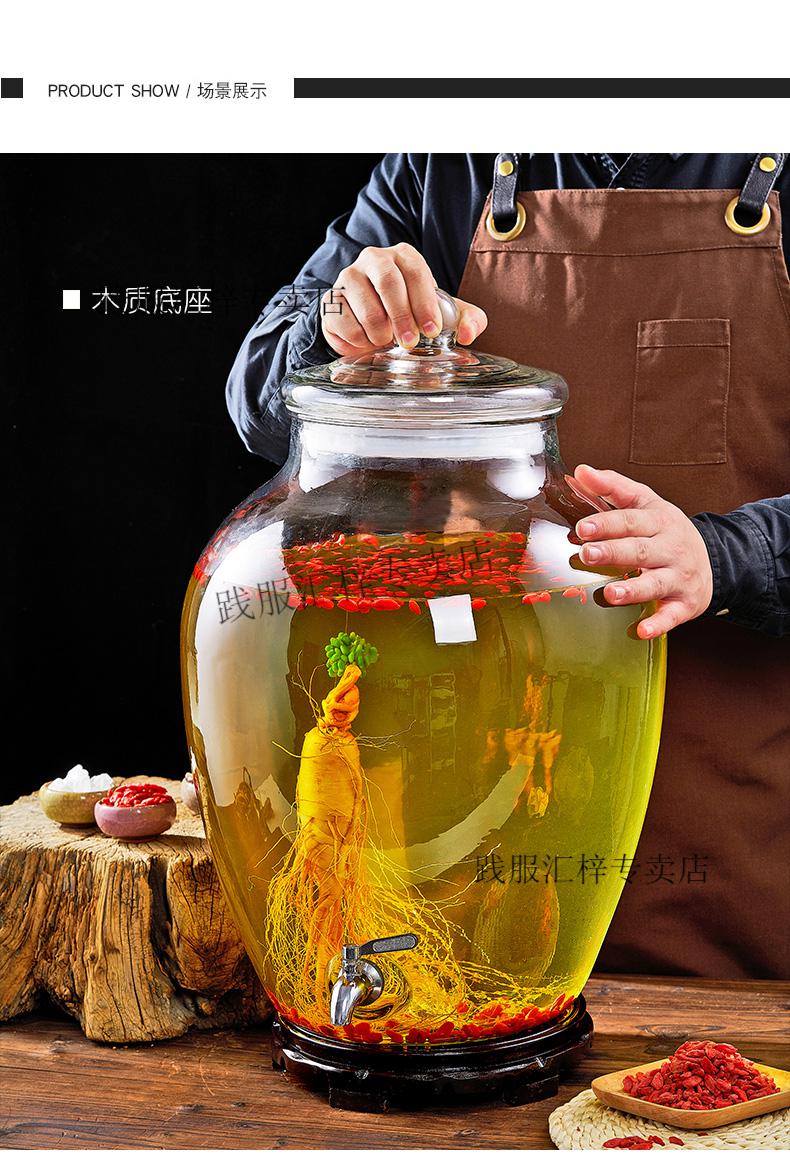 泡药酒专用瓶家用密封超大号60斤泡酒玻璃瓶带龙头酿酒罐密封药酒坛子