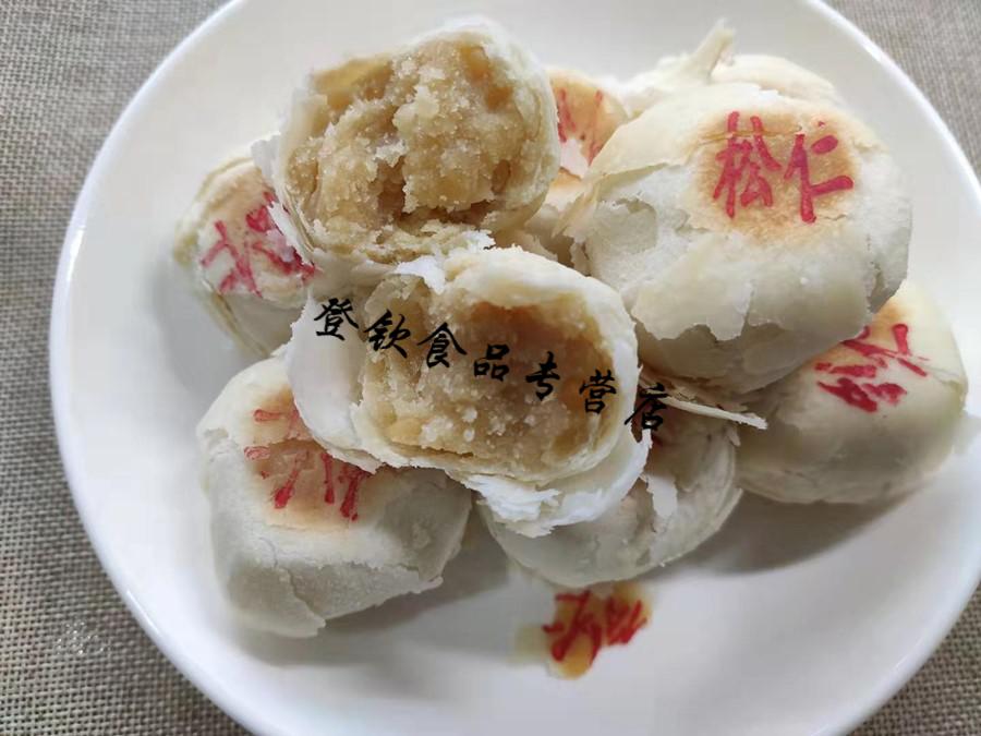 5折陕西渭南特产健民食品厂石灰窑松仁玉米白皮点心松仁玉米一包12个