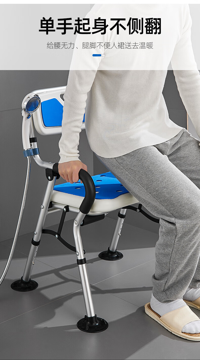 日式浴室折叠凳 老人孕妇浴室洗澡椅可折叠日式瘫痪残疾人卫生间淋浴