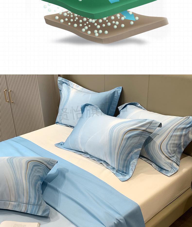 竹纤维天丝凉席竹纤维凉席三件套床单款可机洗夏季席子竹语天丝软凉席