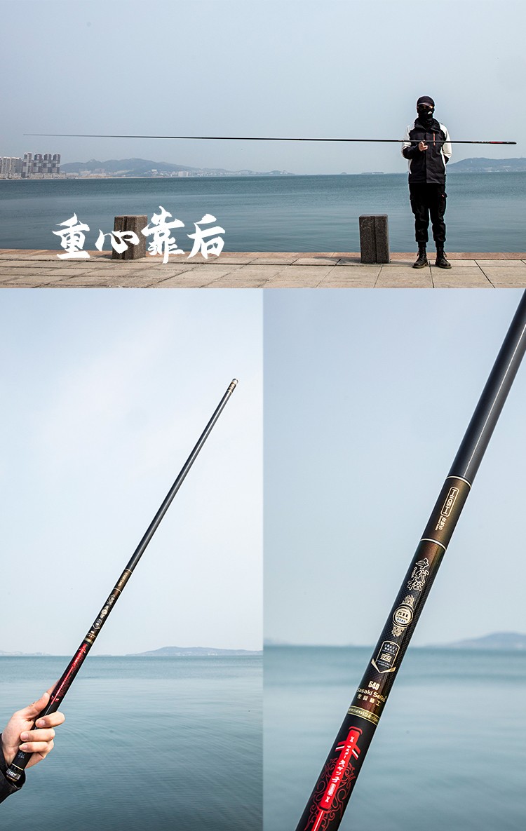 鱼竿调性:19调适用场地:黑坑,江河,水库,湖泊适用对象:高级货号:千代