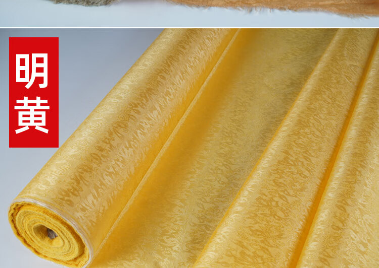 字画装裱材料绫布低温带胶托胶绫子机裱熨斗装裱裱画材料宽85厘米明