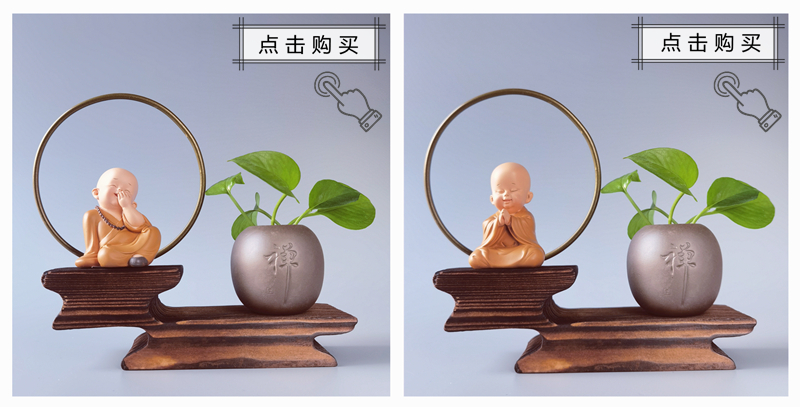 迷你小装饰品 迷你慧能小和尚禅意摆件古风办公室茶桌面装饰中国风