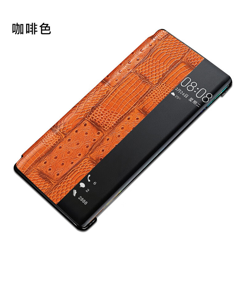 真皮质保护套mate40pro 智能翻盖式皮套商务防摔 黑色 华为mate40pro