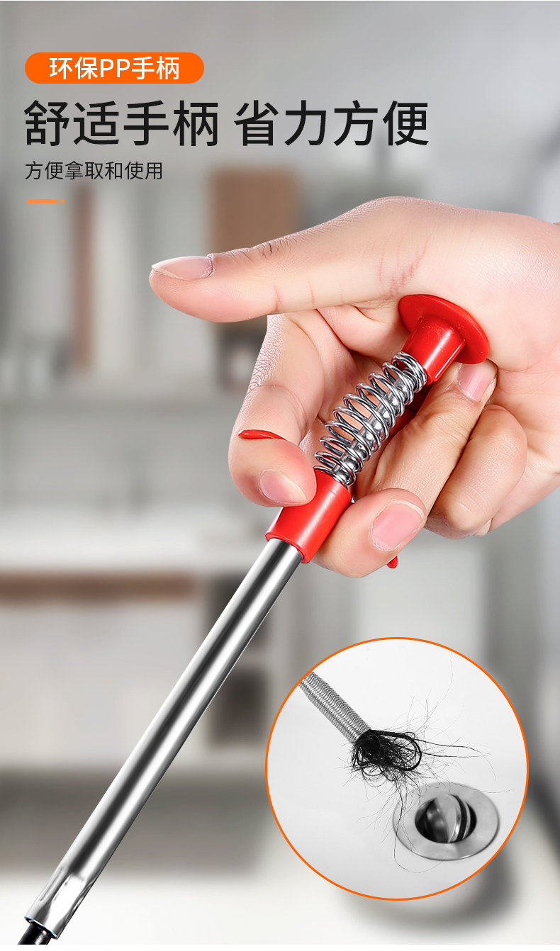 通下水道神器管道疏通器厕所马桶地漏专用工具堵塞家用神爪06米四爪