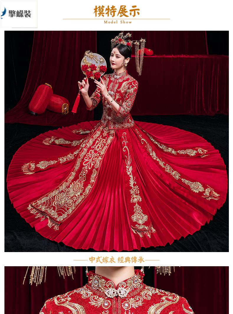 出租新娘秀禾嫁衣古装婚礼烫钻复古礼服中式龙凤褂裙修身显瘦结婚擎嵘