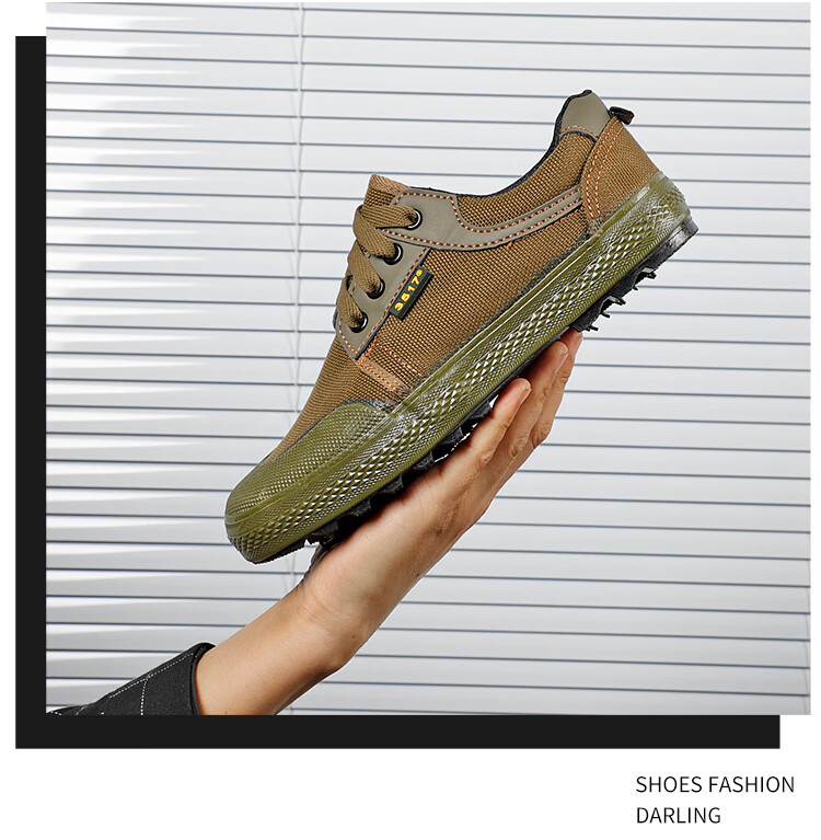 07胶鞋户外休闲运动徒步鞋 低帮男解放鞋民工工地干活劳动透气耐磨鞋