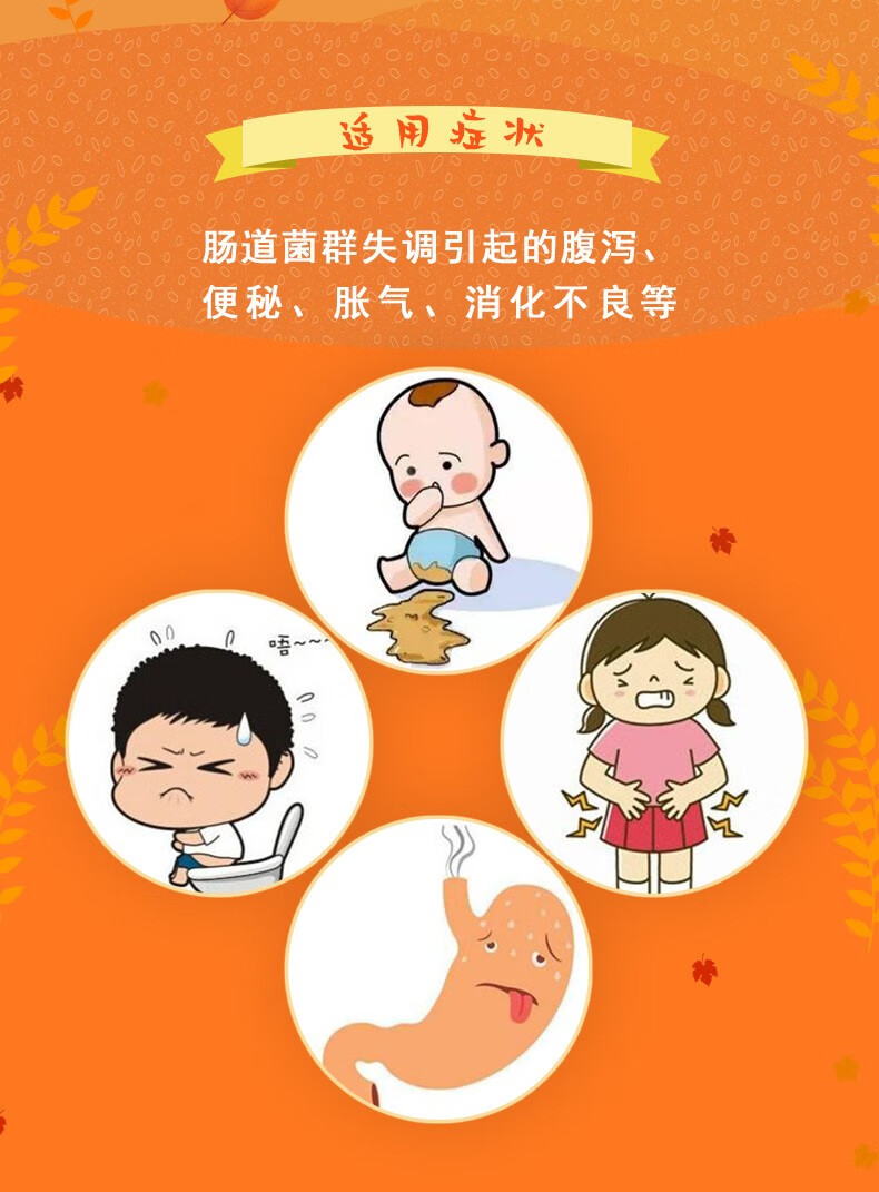 减缓肚子胀气_消肚子胀气最快方法_肚子胀气一招自然消除