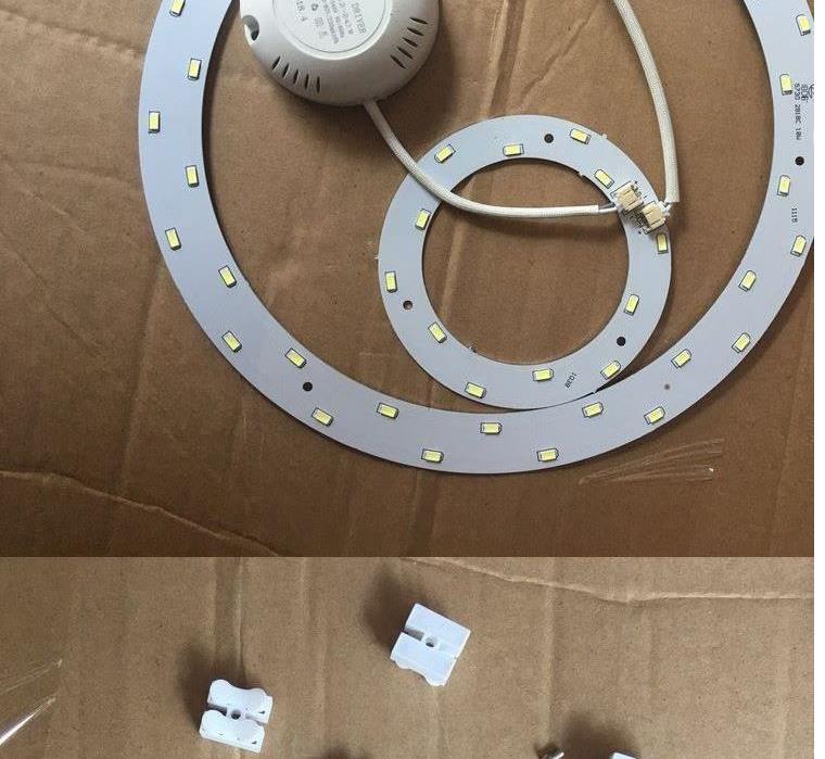 led吸顶灯芯lyd灯芯乚ed圆形ied灯盘厨房灯条磁铁自吸灯芯片磁吸 12w