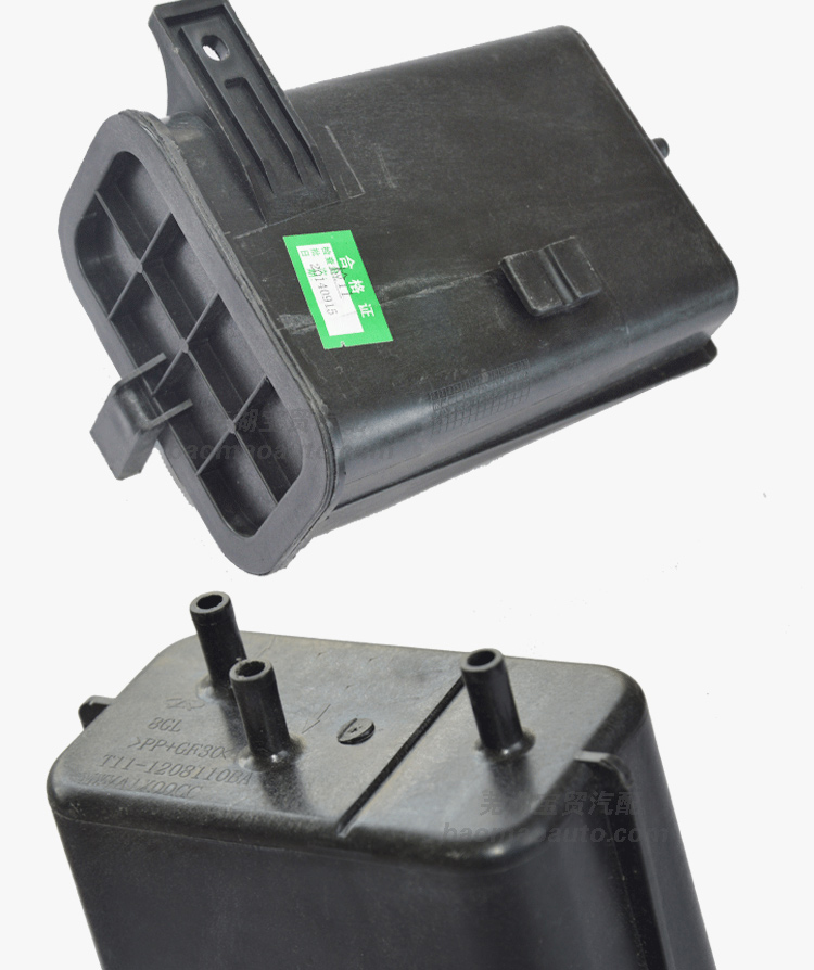 适用于奇瑞瑞虎3瑞虎8a3风云2a5艾瑞泽73活性碳罐qq瑞虎活性碳罐qq6