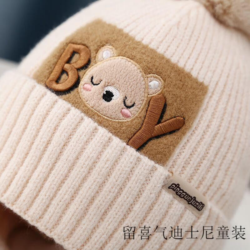 b4fd759cbe57715f.jpg