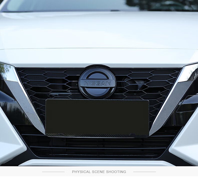 专用日产14代新轩逸黑标志蓝鸟装饰天籁车标贴奇骏改装件爆改 14代