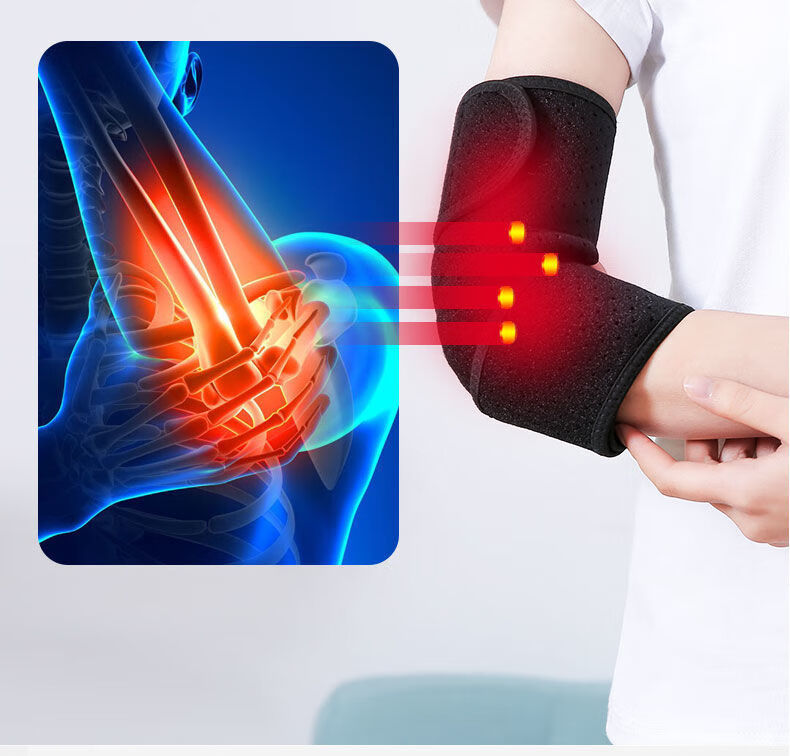 医用护肘男女网球肘专用套扭伤手肘关节护臂胳膊肘疼痛自发热薄款医用