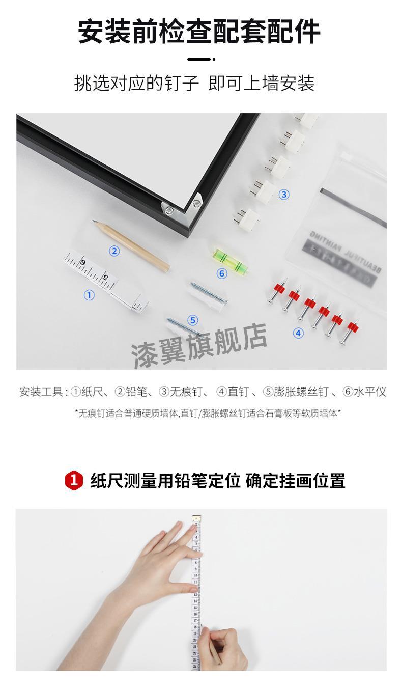 五福临门玄关画玄关防水装饰画晶瓷竖版大气葫芦挂画过道走廊壁画中国