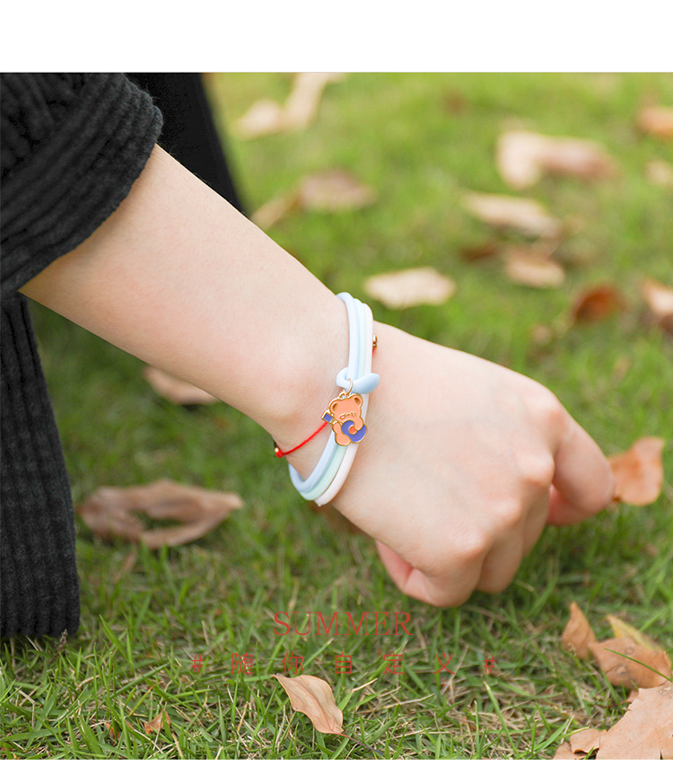 驱蚊手环夏季植物精油驱蚊手环大人学生户外防蚊手链驱蚊硅胶手环 敲