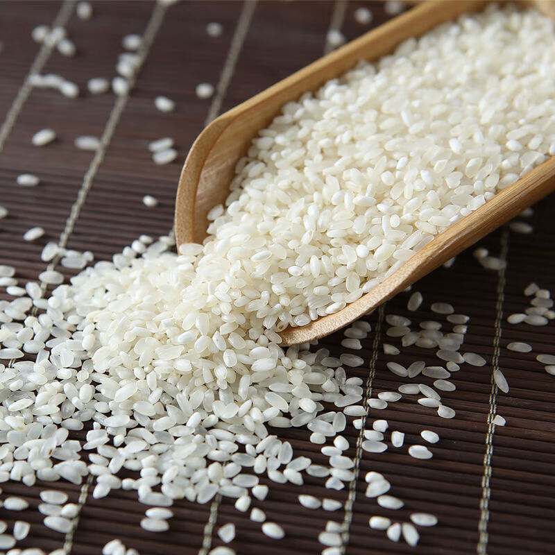 新货辽星白米50斤100斤厂家批发东北大米东北生态白米农家米批发 宓蝶