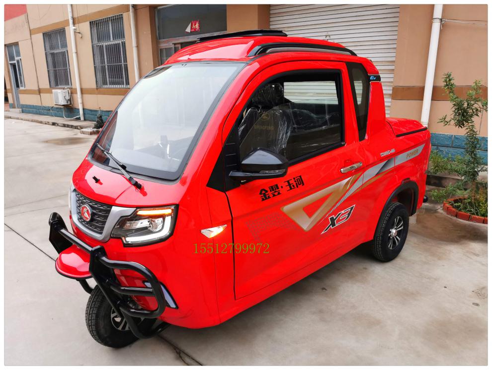新款全封闭燃油三轮摩托车可上牌盘式全棚三轮皮卡老年代步助残车