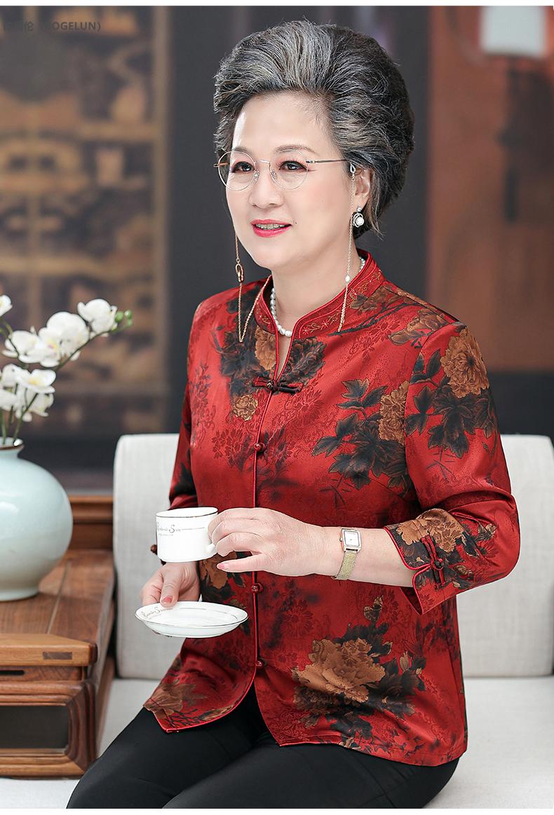 结婚妈妈装夏天加肥加大中式婚礼妈妈装夏装上衣结婚父母服装喜婆婆