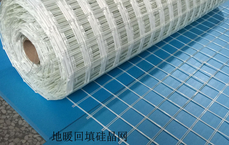 硅晶网地暖回填网硅晶网白网片网格地暖钢丝网回填网【图片 价格 品牌