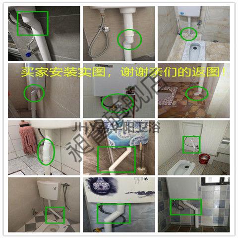 冲水箱水箱冲便器蹲便器水箱厕所水箱蹲便水箱厕所蹲便器冲水箱90度下