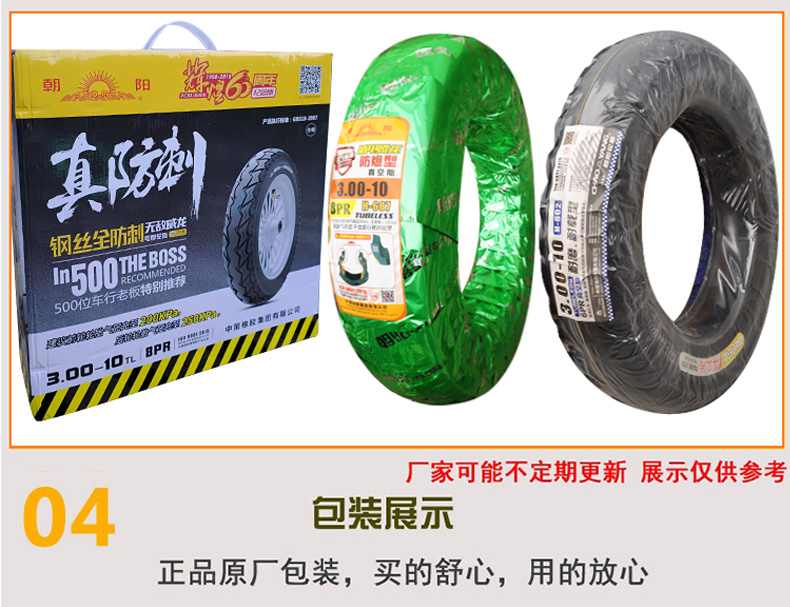 f16d516e89776260.jpg