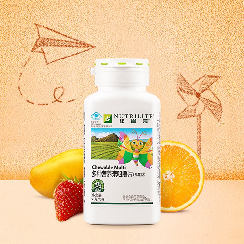 安利纽崔莱倍立健片外盒装及续量装两款可选倍立健片2袋105g