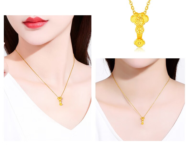 千年禧金 黄金转运珠吉祥如意足金999吊坠手链项链红绳硬金首饰女