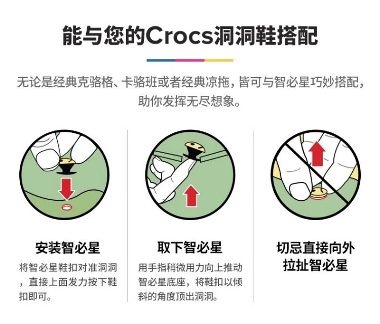 7c1d330cbcd0bb86.jpg