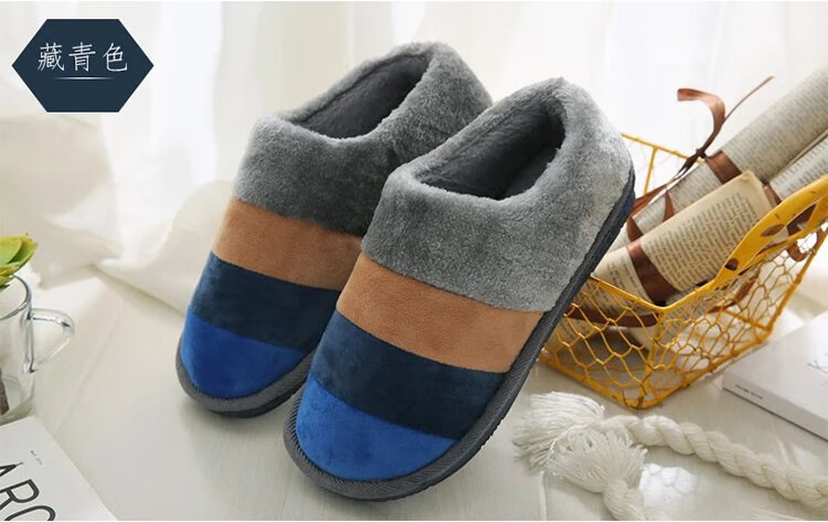 【过冬神器】大号电暖鞋暖脚宝电热鞋发热棉鞋充电可行走插电保温棉