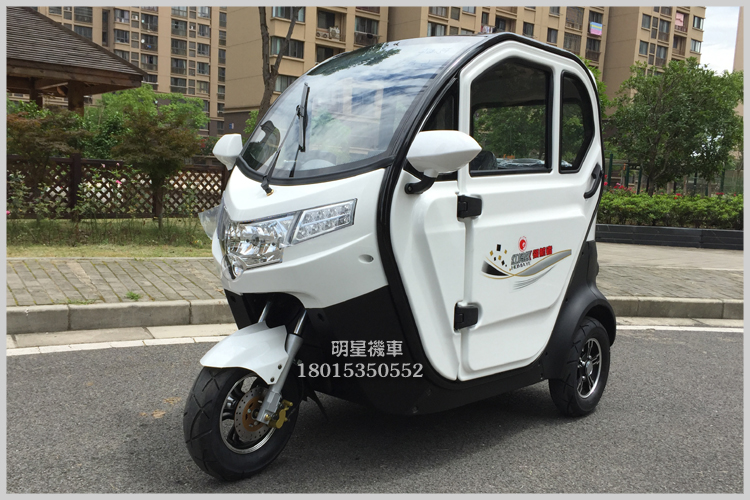 全封闭三轮摩托车可上牌125燃油三轮车摩托车残疾人三轮摩托车升级版