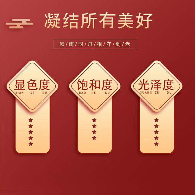 D'ORSITAN口红礼盒套装不掉色口红999不沾杯生日礼物女情人节送女友老婆 #999经典正红